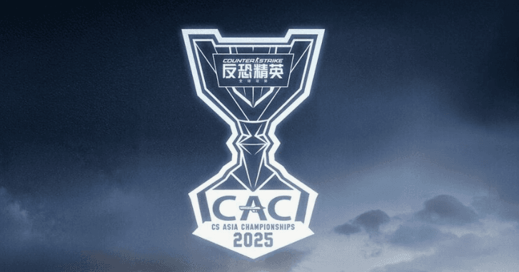 CS Asia Championships 2025: крупнейший азиатский турнир по CS2 стартует 14 октября