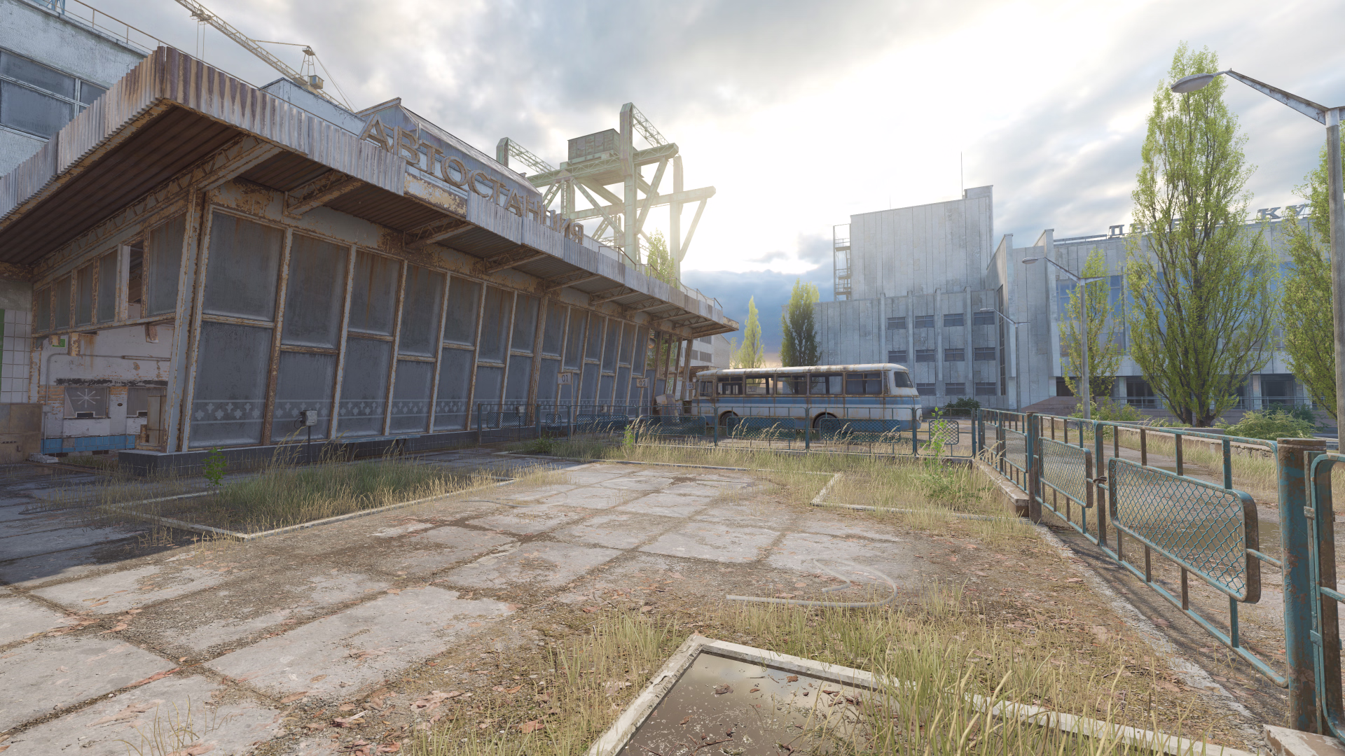 de_cache_2.avif